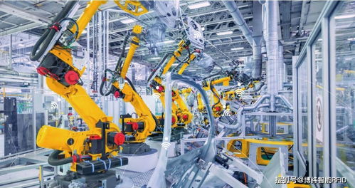 RFID射頻識別技術(shù) 工業(yè)4.0智能制造的基石與引擎